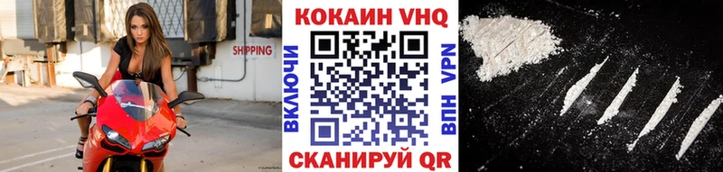 KRAKEN зеркало  Сосногорск  COCAIN Боливия 