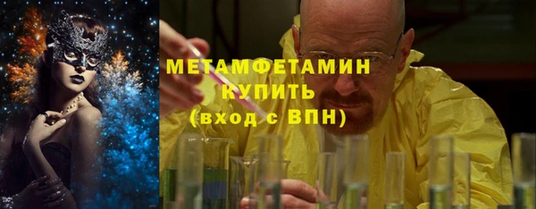дмт Балахна
