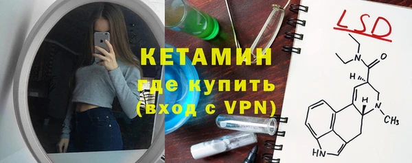 эйфоретик Балабаново