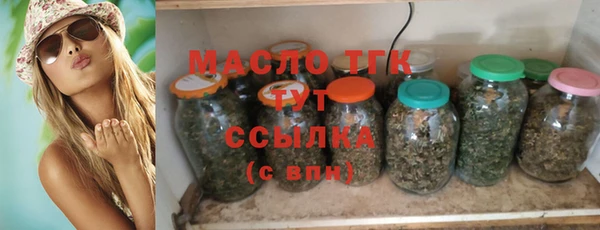 дмт Балахна