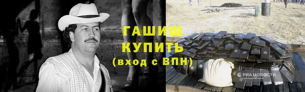 дмт Балахна