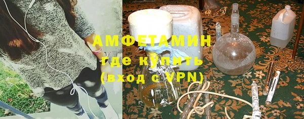 дмт Балахна