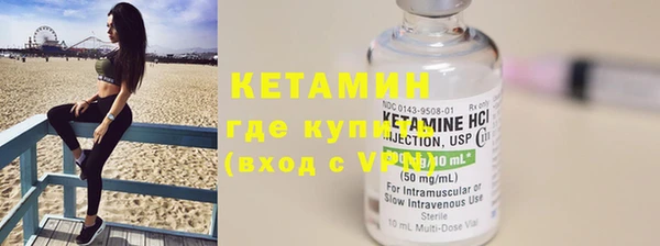 дмт Балахна