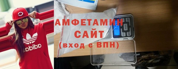 дмт Балахна