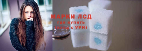 дмт Балахна