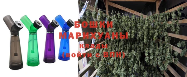 эйфоретик Балабаново