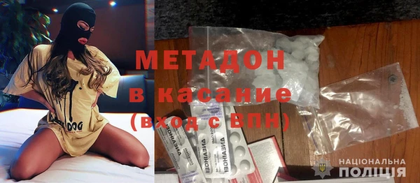 альфа пвп Баксан