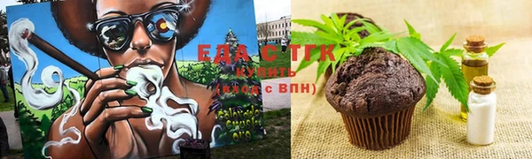 Альфа ПВП Россошь