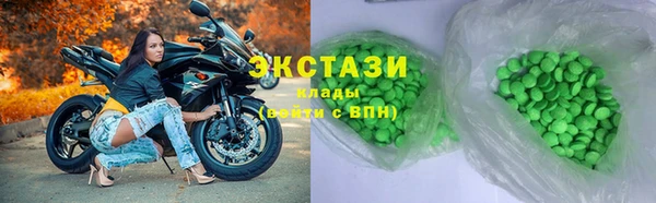 марки lsd Аркадак