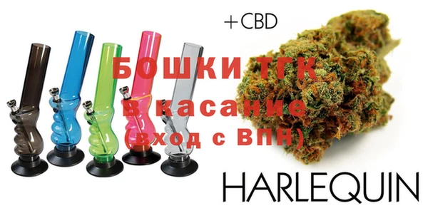 марки lsd Аркадак