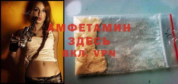 эйфоретик Балабаново