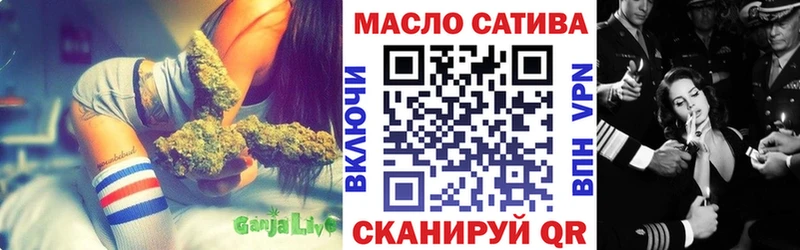 где купить   Сосногорск  Дистиллят ТГК жижа 