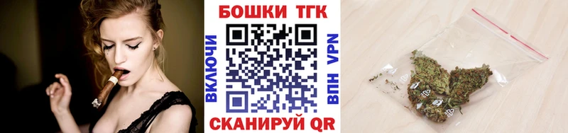 Каннабис White Widow  Сосногорск 